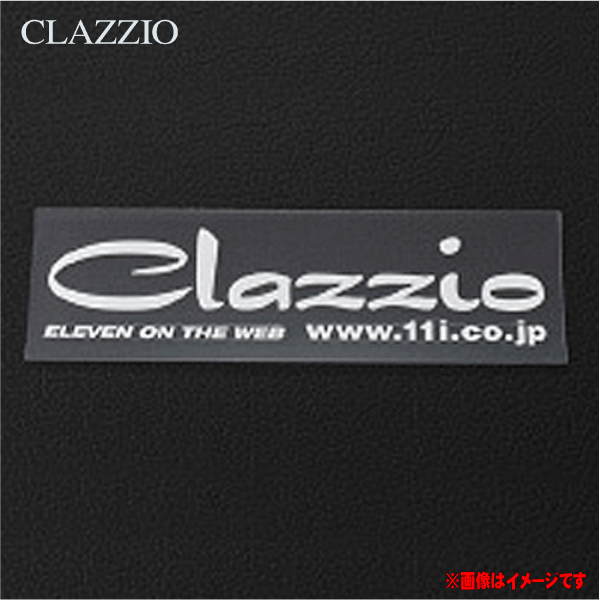 clazzio NbcBI   w Clazzio x ^CvFfJ[D   TCY 35mmx130mm  ClazzioV[gJo[   XebJ[ Ō \邾 V[ ɂȂĂ̂ŁAM̃ZXŊiD悭JX^ĂI