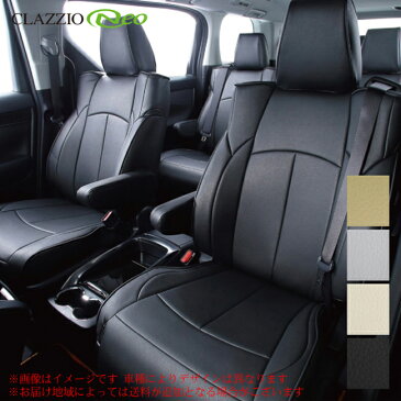 clazzio シートカバー クラッツィオネオタイプ マツダ MPV 型式 LY3P 年式 H18/2-H20/1 定員 8人 ≪ 2列目スーパーリラックスシート 純正シート生地色：ベージュかベージュ&ダークブラウンツートン 3列目手動シート車用 ≫※サイドエアバック付車不可