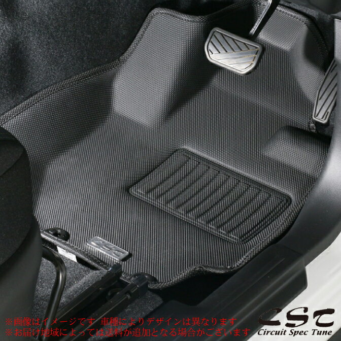 CST 【 立体マット 】≪ ストレングス3Dラバーマット 2列分 5枚セット ≫ ジムニーシエラ ≪ AT車 ≫ 型式 JB74W 年式 H30/7- ※MT車不可 ≪ 水洗いOK CSTロゴエンブレム付 ≫