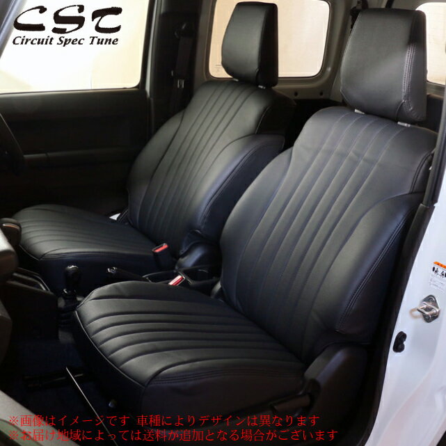 CST �����ȥ��С� ���ȥ�󥰥��쥶�������� ����ˡ� �� 1������4���ޤ� �����������ץ졼�ȳ�ǧɬ�� �� ���� JB64W ǯ�� H30/7-R7/11...