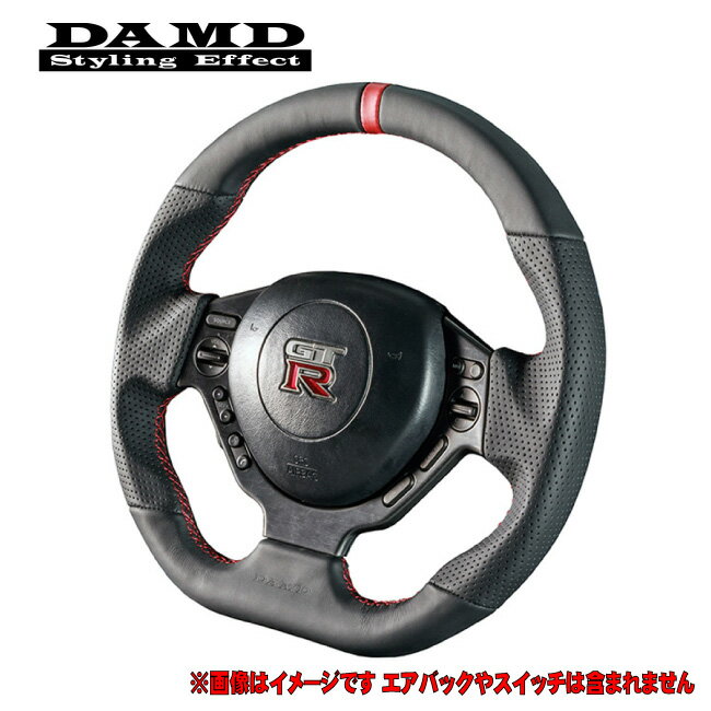 【 GTR GT-R 型式 R35 年式 H19/12-H28/3 ※年式注意 】 DAMD ダムド 【 ステアリング 】≪ SS357-GTR ナッパレザー仕様 ダークレッドセンターマーク&レッドステッチ ≫≪ 純正エアバック&各種カバー&各種スイッチ再使用仕様 ≫※掲載画像内のエアバックやスイッチ類付属せず