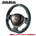 【 GTR GT-R 型式 R35 年式 H19/12-H28/3 ※年式注意 】 DAMD ダムド 【 ステアリング 】≪ SS357-GTR ウルトラスエード グレーステッチ ≫≪ 純正エアバック 各種カバー 各種スイッチ再使用仕様 ≫※掲載画像内のエアバックやスイッチ類は付属しません