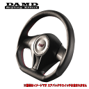 【 エクシーガ 型式 YA# 年式 2008/6-2015/3 アプライド:A/B/C/D/E/F/G 】 DAMD ダムド 【 ステアリング 】≪ SS358D 【L】 D型タイプ ステッチカラー:要選択 ≫≪ 純正エアバック&各種カバー&各種スイッチ再使用