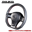 【 レガシィツーリングワゴン 型式 BR 年式 H24/5-H26/9 アプライドモデル:D型以降 】 DAMD ダムド 【 ステアリング 】≪ SS360-D レッドステッチ仕様 ≫≪ 純正エアバック 各種カバー 各種スイッチ再使用 ≫