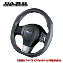 【 WRX STi 型式 VAB 年式 H26/8-R2/4 】 DAMD ダムド 【 ステアリング 】≪ SS360-RX D型タイプ グリップ部:本革パンチング 365mmx355mm ステッチカラー:要選択 ≫≪ 純正エアバック&各種カバー&各種スイッチ再使用 ≫