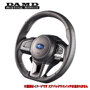 【 スバル アウトバック 型式 BS# 年式 H26/10-H29/9 アプライドモデル：A-C型 】 DAMD ダムド 【 純正エアバック対応 ステアリング 】≪ SS362-RX ≫≪ ブラックレザー&グレーステッチ仕様 ≫