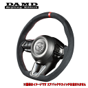 【 CX-8 CX8 型式 KG 年式 H29/12- ※純正ステアリングヒーター非対応 】 DAMD ダムド 【 ステアリング 】≪ SS360-M-L ウルトラスエード仕様 ≫≪ ダークレッドセンタートップ レッドステッチ ≫≪ 純正エアバック 各種カバー 各種スイッチ再使用 ≫