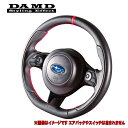 【 トヨタ ヴィッツ ビッツ ≪ GRMN専用 ≫ 型式 130系 年式 H30/6- 】 DAMD ダムド 【 純正交換 ステアリング 】≪ SS358-Z-L カラー：黒革&レッドステッチ センターマークカラー：レッド仕様 ≫※純正ステアリングヒーター非対応