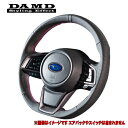 【 インプレッサスポーツ 型式 GT 年式 H28/10- アプライド：A以降 】 DAMD ダムド 【 純正交換 ステアリング 】≪ SS359GT カラー：黒革&ブルーxレッドステッチ センターマークカラー：ブラック仕様 ≫※純正ステアリングヒーター非対応