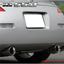 【 フェアレディZロードスター 型式 CBA-HZ33 エンジン形式 VQ35HR 年式 2007/1-2008/11 ※HKS製メタルキャタライザー併用:保安基準適合外 】≪ テール:102Φ 左右計2本出し仕様 ≫【 HKSマフラー SSM スーパーサウンドマスター 】【 32023-AN002 】