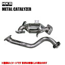 【 スイフトスポーツ 型式 4BA-ZC33S エンジン形式 K14Cターボ 年式 2020/5- 6MT車/6AT車 ※2019/3頃からの板フランジ形状車:...