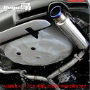【 レヴォーグ レボーグ 1.6L 4WD車 ターボ車 型式 DBA-VM4 エンジン FB16ターボ 年式 2014/6-2020/10 1.6GTアイサイト CVT車 ※純正リアスカート装着車不可 】≪ テール:90Φ シングルセンターパイプセット ≫≪ B22353S ≫ 柿本改マフラー 【 Regu.06&Rマフラー 】