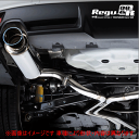 【 レヴォーグ レボーグ 2.0L 4WD車 ターボ車 型式 DBA-VMG エンジン FA20ターボ 年式 2014/6-2020/10 2.0GTアイサイト CVT車 ※純正リアスカート装着車不可 】≪ テール:90Φ デュアルセンターパイプセット ≫≪ B22353W ≫ 柿本改マフラー 【 Regu.06&Rマフラー 】