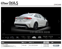 rs-online:10178492のサンプル画像2
