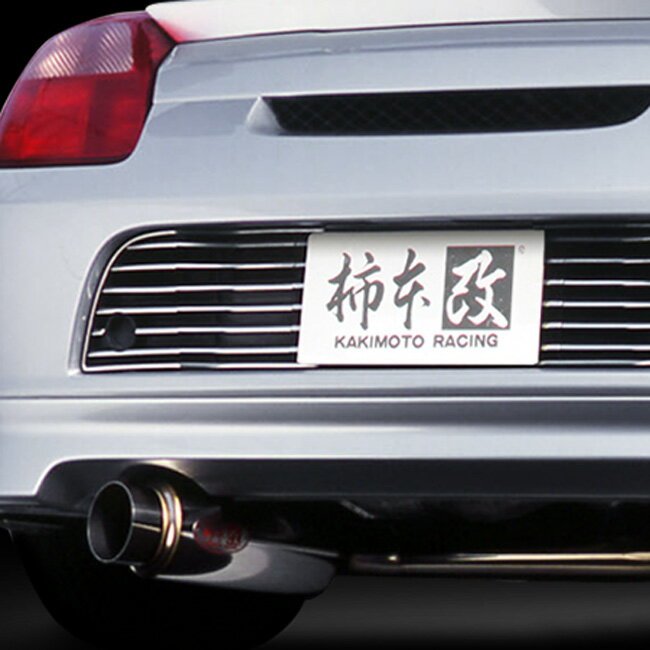 【 MRS MR-S 1.8L-NA 型式 GH-ZZW30/TA-ZZW30 エンジン 1ZZ-FE 年式 1999/10-2007/7 ※S-Edition/6速シーケンシャル車可 ≪ オールステンレス テール径：100Φ JASMA認定 ≫≪ T31356 ≫】 柿本改マフラー 【 ハイパーフルメガN1+Rev.マフラー 】