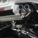 【 GR86 GRハチロク 2.4L ≪ GRリアバンパーorGRマフラーガーニッシュ装着車用 ≫ 型式 3BA-ZN8 エンジン形式 FA24 NA 年式 2021/10- グレード RZ/SZ/RC 6MT車/6AT車 】≪ テール:96Φ 左右計4本出し仕様 ≫≪ T713182 ≫ 柿本改マフラー 【 ClassKRマフラー 】