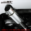 【 ランサーエボリューション9MR ランエボ9MR 2.0L 4WD車 ターボ車 型式 GH-CT9A エンジン 4G63ターボ 年式 2005/3-2007/10 グレード GSR 5MT車/6MT車 ※GT/RS:吊ゴム交換で可 ≪ テール:115Φ ≫≪ M31323 ≫】 柿本改マフラー 【 ハイパーフルメガN1 Rev.マフラー 】