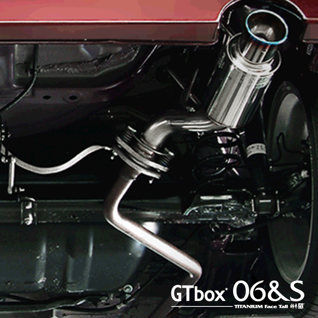 製品情報：GTbox 06&S ['10加速騒音規制対応モデル] H44360