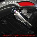 【 ヴェゼル ベゼル ≪ ガソリン車 2WD車 ≫ 1.5L 型式 DBA-RU1/6BA-RU1 エンジン L15B 年式 2013/12-2021/4 グレード S/G/X/RS ※RSグレード:吊りゴム1個純正品要交換 CVT車 ≪ テール:80Φ リアピースのみ仕様 ≫≪ H44399 ≫】 柿本改マフラー 【 GTbox 06 Sマフラー 】