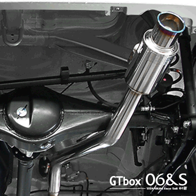 【 セルボ 4WD車 ターボ車 型式 CBA-HG21S エンジン K6Aターボ 年式 2006/11-2009/12 グレード TX 4AT車 ≪ テール:65Φ リアピースのみ ※メンバー下取り回し ※リフトアップ時ドライブシャフトに干渉有 ≫≪ S42318 ≫】 柿本改マフラー 【 GTbox 06&Sマフラー 】