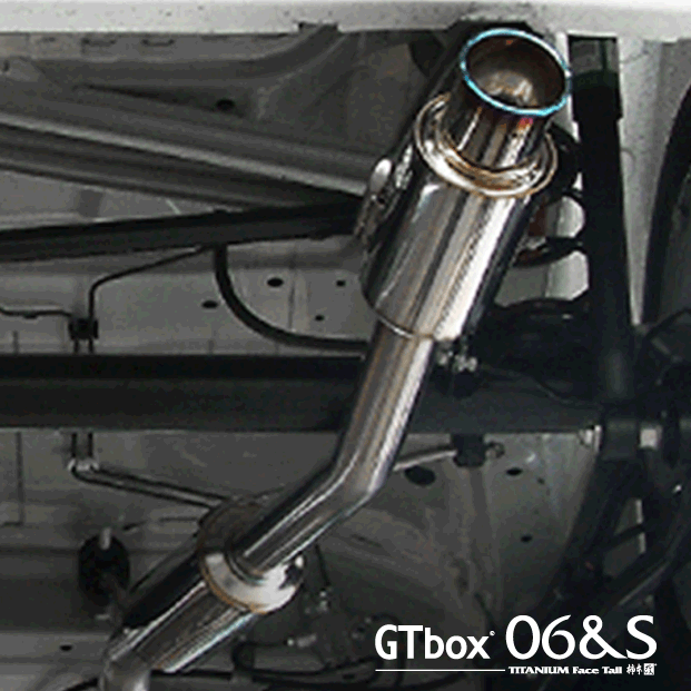 【 ワゴンR 2WD車 NA車 ≪ 純正エアロバンパーグレード用 ≫ 型式 DBA-MH23S エンジン K6A-NA 年式 2008/9-2010/3 グレード FXリミテッド/FXリミテッド2 4AT車 ≪ テール:65Φ リアピース メンバー下通過仕様 ≫≪ S44326 ≫】 柿本改マフラー 【 GTbox 06&Sマフラー 】