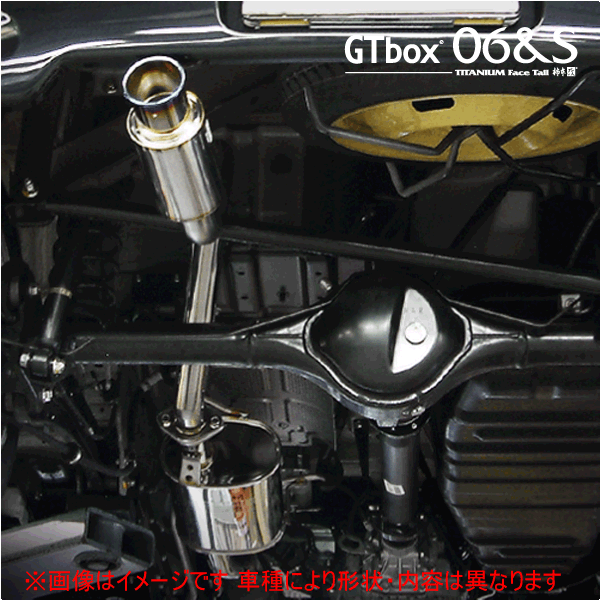 【 タウンボックス 4WD車 ターボ車 型式 ABA-DS64W エンジン K6Aターボ 年式 2014/2-2015/3 グレード G/Gスペシャル 4AT車 ≪ テール:65Φ リアピースのみ ≫≪ S44317 ≫】 柿本改マフラー 【 GTbox 06&Sマフラー 】