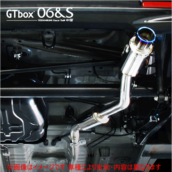 【 アルトラパン 2WD車 ターボ車 型式 CBA-HE22S エンジン K6Aターボ 年式 2008/11-2010/3 グレード T/T-Lパッケージ CVT車 ≪ テール:65Φ リアピースのみ メンバー下通過仕様 ≫≪ S44325 ≫】 柿本改マフラー 【 GTbox 06&Sマフラー 】