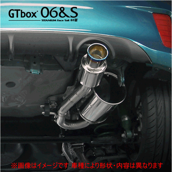 楽天市場】ヴィッツncp131 g'sマフラーの通販 楽天市場】ヴィッツncp131 g'sマフラーの通販