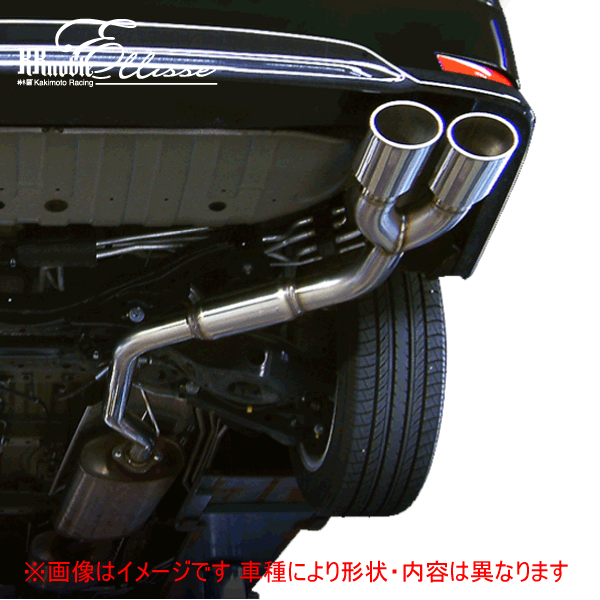 楽天市場】エルグランド e52(排気系パーツ|パーツ):車用品 楽天市場】エルグランド e52(排気系パーツ|パーツ):車用品