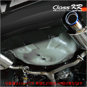 【 レガシィツーリングワゴン 2.5Lターボ 4WD車 型式 DBA-BR9 エンジン EJ25 年式 2010/4-2013/5 グレード 2.5GT/2.5GT-Sパッケージ 5AT車 ※純正スカート付不可 】≪ テール:115Φ 左右計2本出し仕様 リアピース ≫≪ B71335 ≫ 柿本改マフラー 【 ClassKRマフラー 】