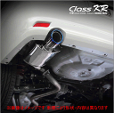 【 レガシィB4 2.5L 4WD車 NA車 型式 DBA-BM9 エンジン EJ25-NA 年式 2009/5-2010/3 グレード 2.5i/2.5iアイサイト CVT車 ※純正リアバンパースカート装着車不可 】≪ テール:115Φ リアピースのみ ≫≪ B71341 ≫ 柿本改マフラー 【 ClassKRマフラー 】