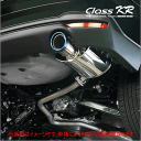 【 フォレスター 2.0L 4WD車 型式 DBA-SJ5 エンジン形式 FB20-NA 年式 2012/11-2018/7 グレード 2.0i/2.0i-L/2.0i-S 6MT車/CVT車 ※リアスカート装備車不可 】≪ テール:115Φ 右側出し仕様 リアピース ≫≪ B71352 ≫ 柿本改マフラー 【 ClassKRマフラー 】