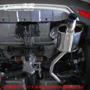 【 ヴェゼルハイブリッド ベゼルハイブリッド 4WD車 型式 DAA-RU4 エンジン形式 LEB-H1 年式 2013/12-2020/8 グレード ハイブリッドX/ハイブリッドZ ※モデューロX不可 】≪ テール:96Φ リアピースのみ ≫≪ H71397 ≫ 柿本改マフラー 【 ClassKRマフラー 】