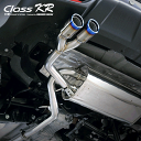【 エクストレイル 2.0L 2WD車 型式 DBA-T32 エンジン形式 MR20DD 年式 2013/12-2020/10 グレード 20S/20X/20Xi/20Xt/20Xtt/20Xttエマージェンシーブレーキ CVT車 ※モードプレミア不可 】≪ テール:70Φ ダブル出 ≫≪ N71399 ≫ 柿本改マフラー 【 ClassKRマフラー 】