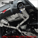 MBRP ダッジ チャレンジャー 3.6L V6 2015年～ キャットバック マフラー エキゾースト T304ステンレス カーボンファイバーチップ STREET +BS