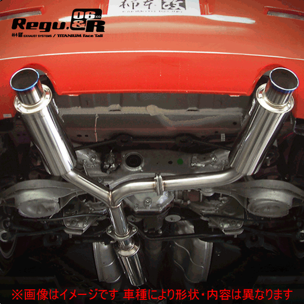 楽天市場】z33 柿本 ncp364の通販 楽天市場】z33 柿本 ncp364の通販
