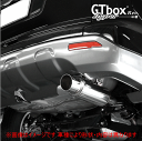 y CRV CR-V 2.4L 2WD ^ DBA-RE3 GW K24A N 2006/10-2009/9 O[h ZL/ZLi 5AT f[GAt:e[܂  e[:93 As[X̂  H41374 z `{}t[ y nCp[GTbox rev}t[ z