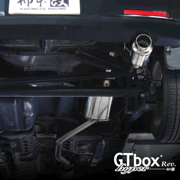 【 ekワゴン 4WD車 NA車 型式 LA/CBA/DBA-H81W エンジン 3G83-NA 年式 2001/10-2006/9 グレード M/G 3AT車/4AT車/5MT車 ※M2エアロ取付可だがクリアランス狭い ≪ テール:70Φ リアピースのみ ≫≪ M41316 ≫】 柿本改マフラー 【 ハイパーGTbox revマフラー 】