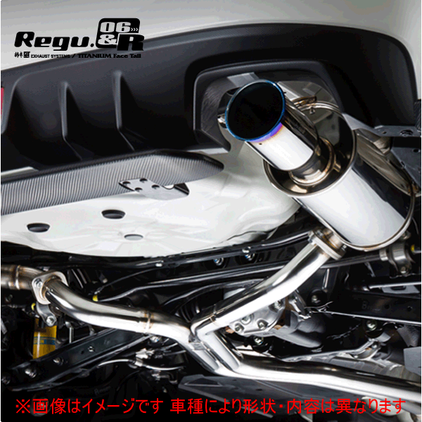 楽天市場】wrxs4 マフラーの通販 楽天市場】wrxs4 マフラーの通販