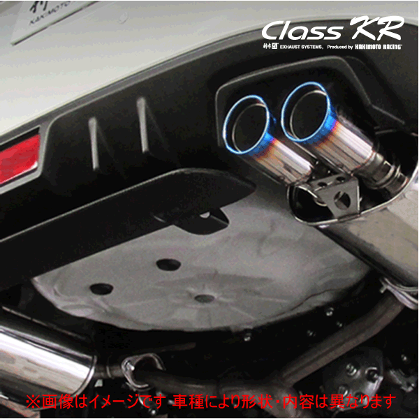 楽天市場】wrx sti vab マフラー(ブランド柿本改)の通販 楽天市場】wrx sti vab マフラー(ブランド柿本改)の通販