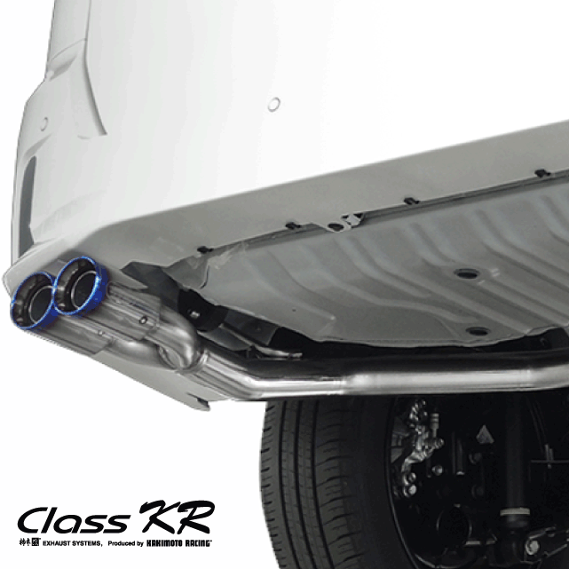 【 セレナハイウェイスター 2WD車 型式 DAA-GFC27 エンジン形式 MR20DD-SM24 年式 2016/8-2020/7 グレード G/プロパイロットエディション/25thスペシャル CVT車 】≪ テール:80Φ ダブル出し仕様 ≫≪ N713111 ≫ 柿本改マフラー 【 ClassKRマフラー 】