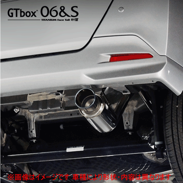 楽天市場】トヨタ ルーミー オプション(マフラー|排気系パーツ 楽天市場】トヨタ ルーミー オプション(マフラー|排気系パーツ