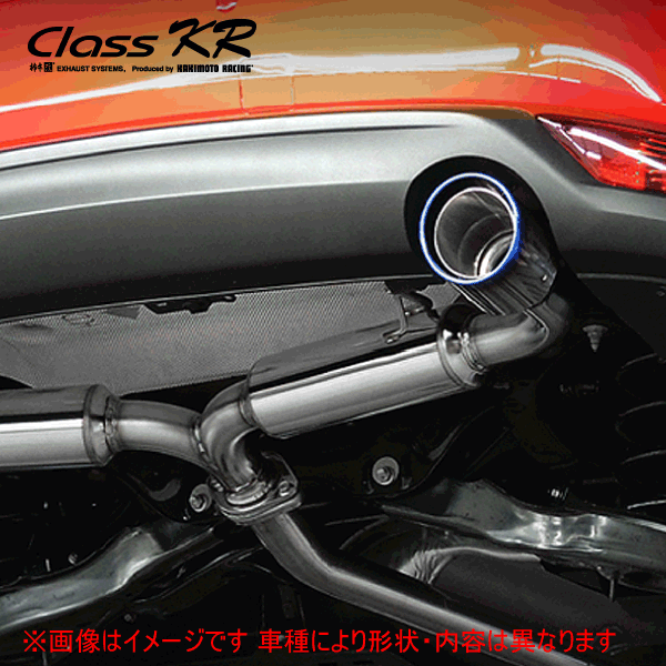 【 CX-5 CX5 2WD車 2.2L ディーゼルターボ 型式 LDA-KF2P/3DA-KF2P SH-VPTS 年式 2017/2-2020/12 グレード XD/XDプロアクティブ/XD-L/XDエクスクルーシブ 6AT車/6MT車 】≪ テール:115Φ 左右計2本出し仕様 ≫≪ Z71337 ≫ 柿本改マフラー 【 ClassKRマフラー 】