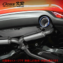 【 CX-5 CX5 4WD車 2.2L ディーゼルターボ 型式 3DA-KF2P エンジン SH-VPTS 年式 2020/12-2021/11 グレード XD/XDプロアクティブ/XD-Lパッケージ/XDエクスクルーシブ 6MT車 】≪ テール:115Φ 左右計2本出し仕様 ≫≪ Z71337 ≫ 柿本改マフラー 【 ClassKRマフラー 】