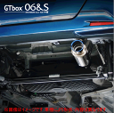 【 ルーミー 1.0Lターボ 2WD車 型式 4BA-M900A/DBA-M900A エンジン 1KR-VET 年式 2016/11- グレード G-T/カスタムG-T CVT車 ※TRD製 GRリアバンパースポイラー装着車不可 】≪ テール:80Φ ≫≪ T443154 ≫ 柿本改マフラー 【 GTbox 06 Sマフラー 】