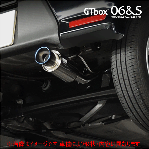 楽天市場】ワゴンR(マフラー|排気系パーツ):パーツ<車用品 楽天市場】ワゴンR(マフラー|排気系パーツ):パーツ<車用品