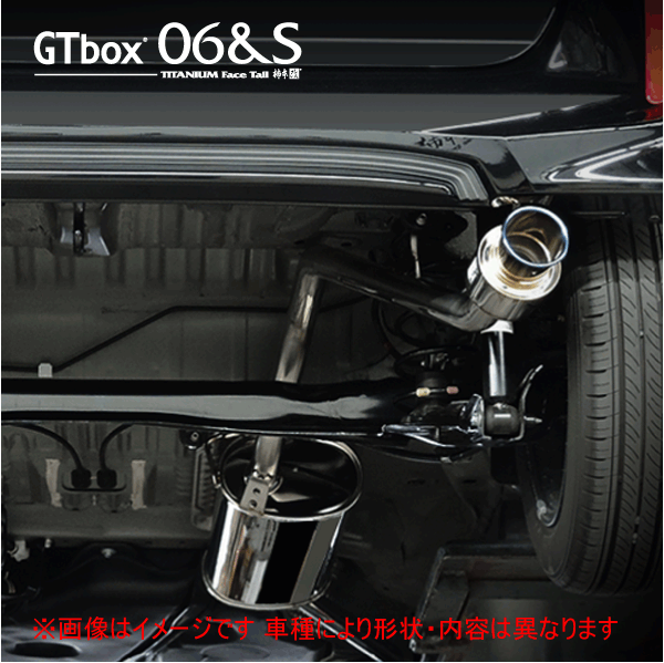 【 NBOXカスタム エヌボックスカスタム 2WD車 NA車 型式 DBA-JF3/6BA-JF3 エンジン S07B-NA 年式 2017/..