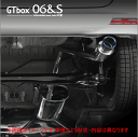 【 NBOX エヌボックス 2WD車 NA車 型式 DBA-JF3/6BA-JF3 エンジン S07B-NA 年式 2017/9-2020/11 グレード G/G-L/G-EX/G-EXホンダセンシング CVT車 ※スロープ仕様車不可 】≪ テール:65Φ 2ピース構造 ≫≪ H443114 ≫ 柿本改マフラー 【 GTbox 06&Sマフラー 】