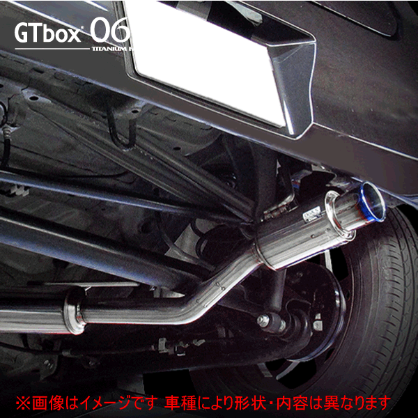 【 ワゴンRスティングレーハイブリッド ≪ 2WD車 ターボ車 ≫ 型式 DAA-MH44S エンジン R06A-WA04Aターボ 年式 2015/8-2017/2 グレード T CVT車 ※メンバー下取り回し ≪ テール:65Φ リアピースのみ ≫≪ S44332 ≫】 柿本改マフラー 【 GTbox 06&Sマフラー 】