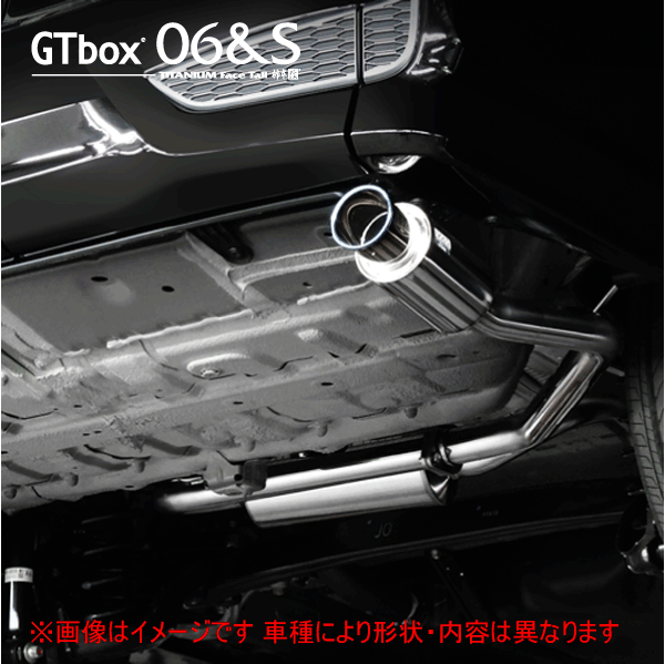 【 ステップワゴンスパーダ 1.5L 2WD車 ターボ車 型式 DBA-RP3 エンジン形式 L15Bターボ 年式 2015/4-2019/12 クールスピリット可 CVT車 ≪ テール:80Φ リアピースのみ 2分割構造 ≫≪ H443117 ≫】 柿本改マフラー 【 GTbox 06&Sマフラー 】
